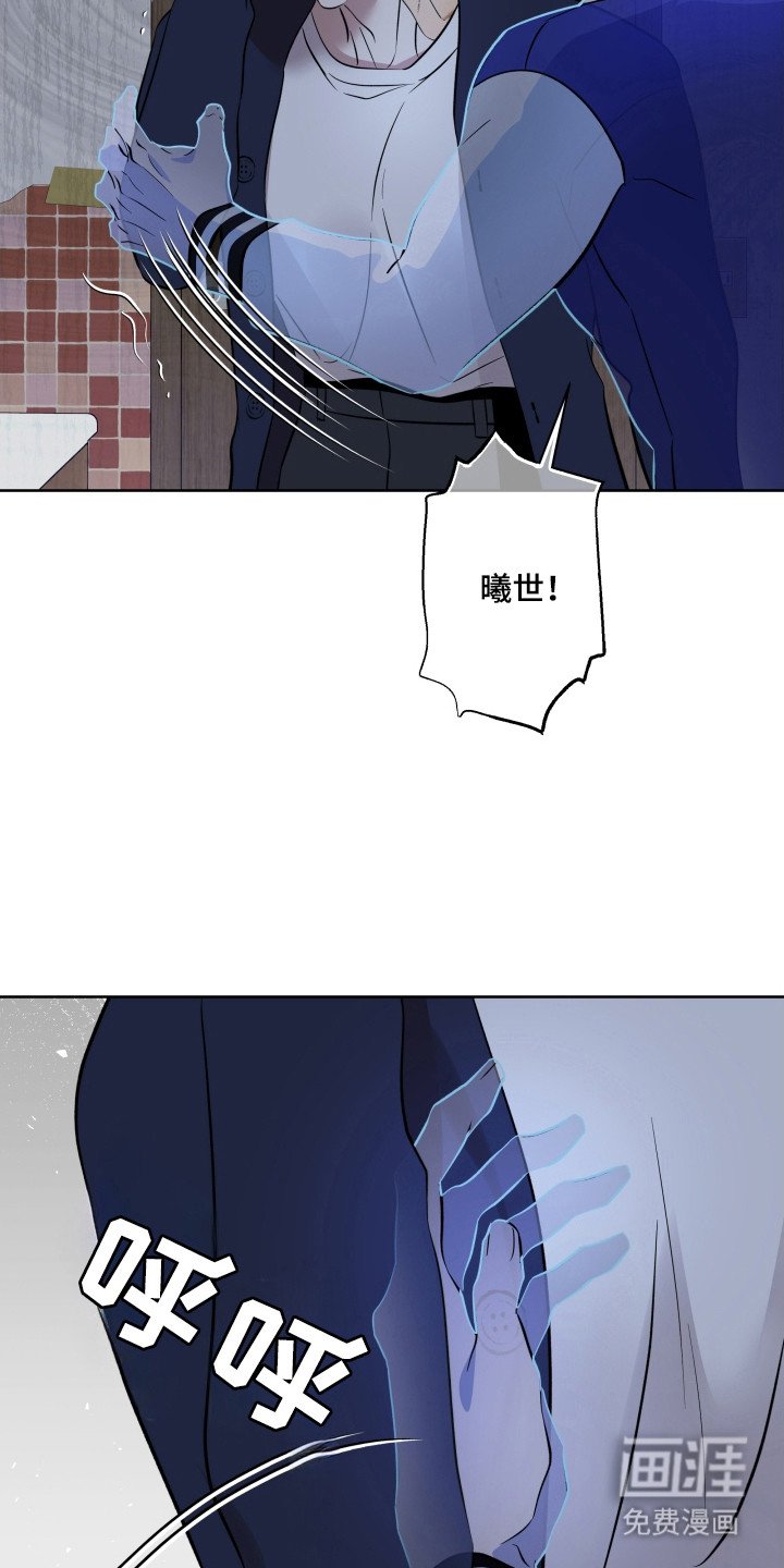 第58章：只是借口