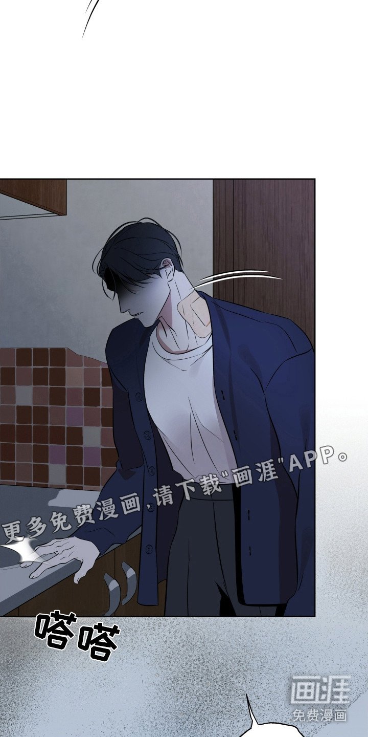 第58章：只是借口
