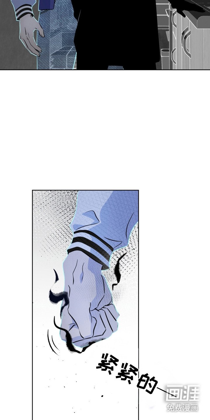 第58章：只是借口