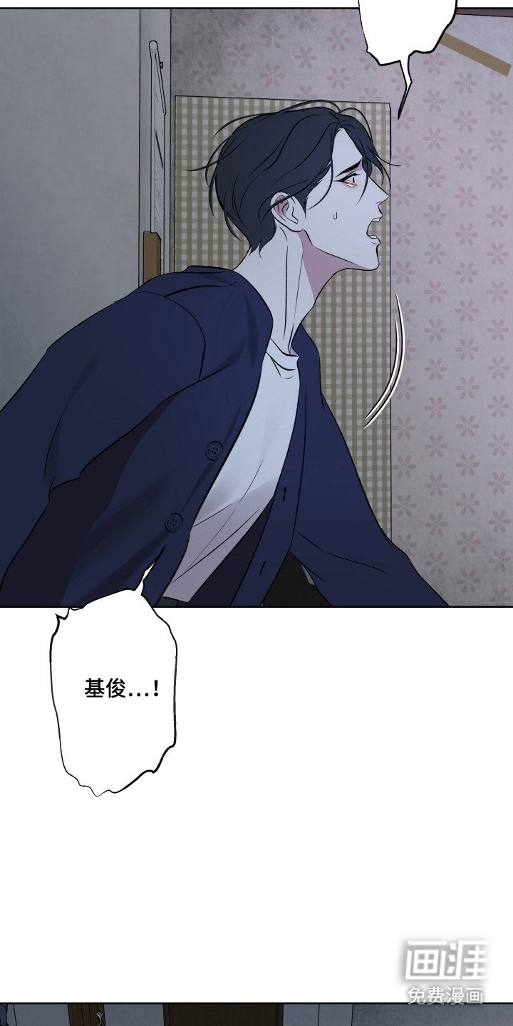第58章：只是借口