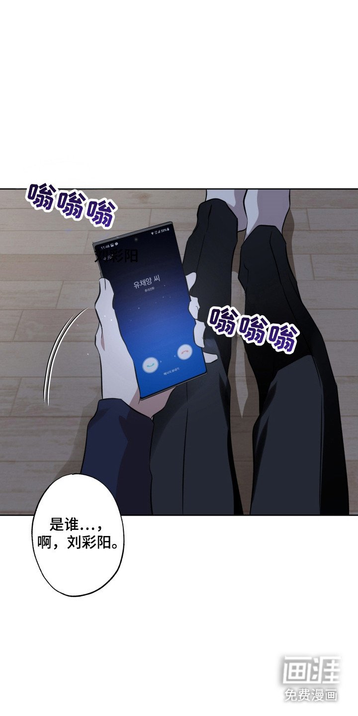 第58章：只是借口
