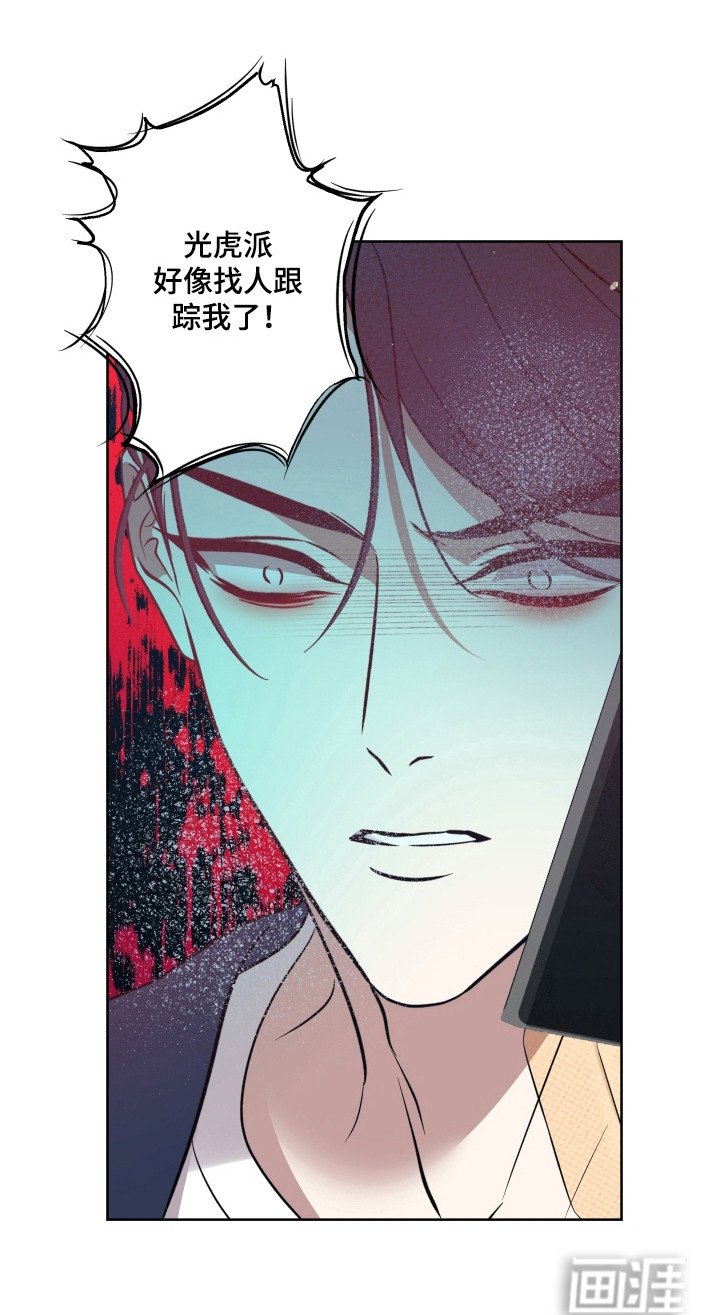 第58章：只是借口