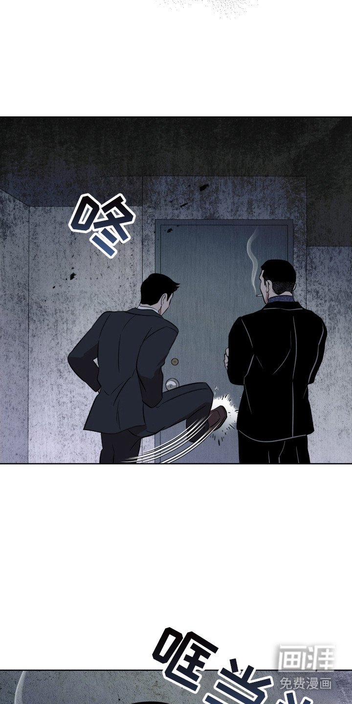 第59章：如何逃跑
