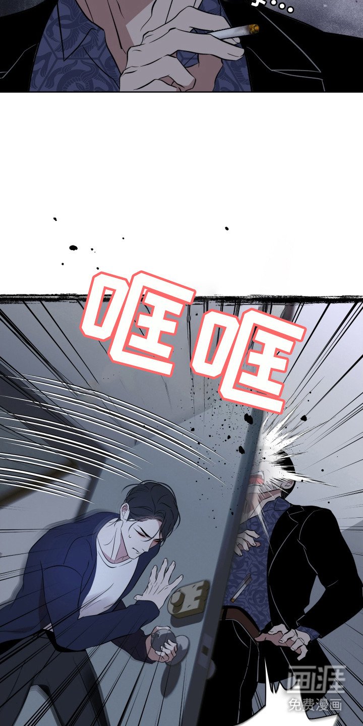 第59章：如何逃跑