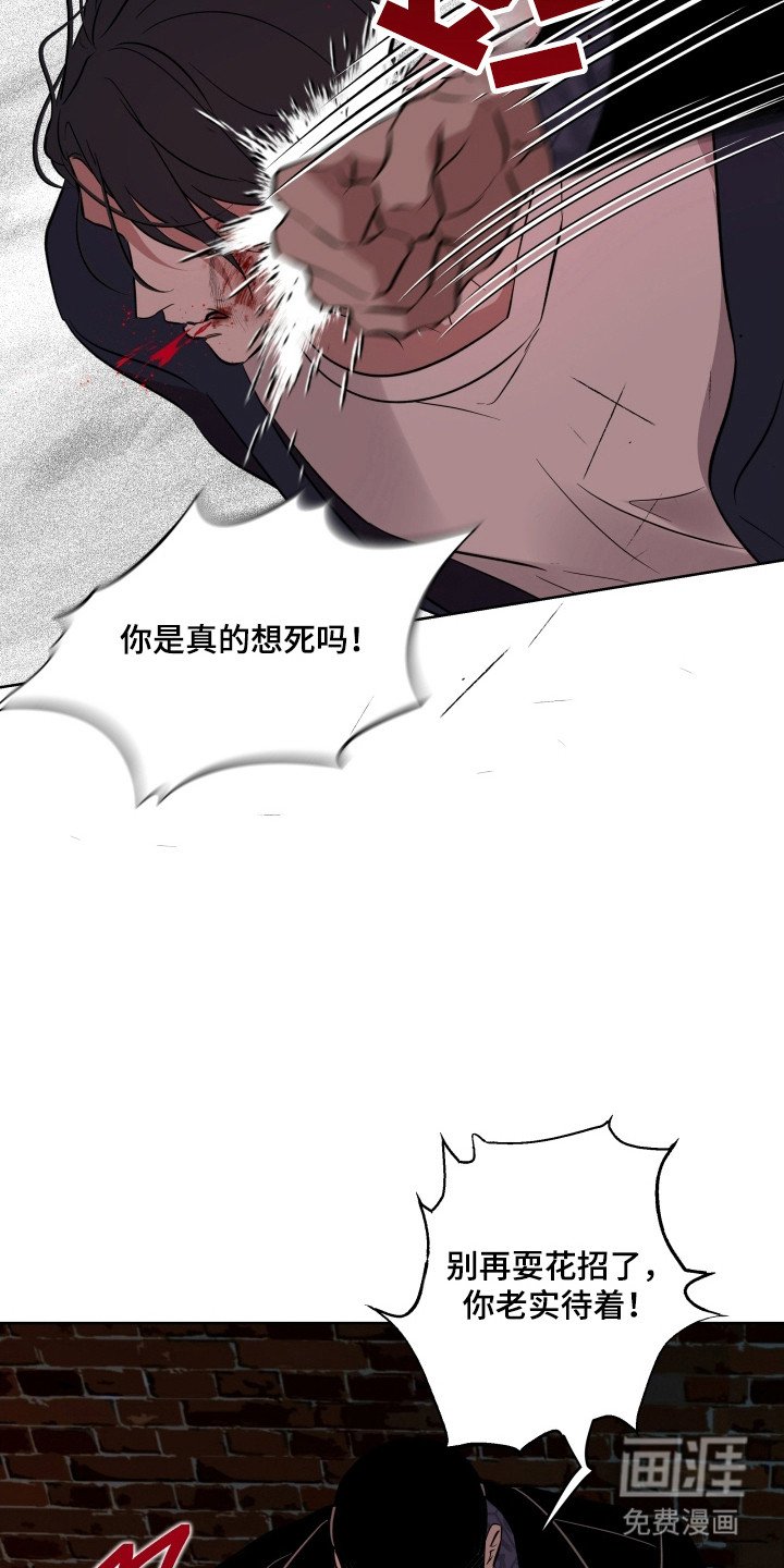 第59章：如何逃跑