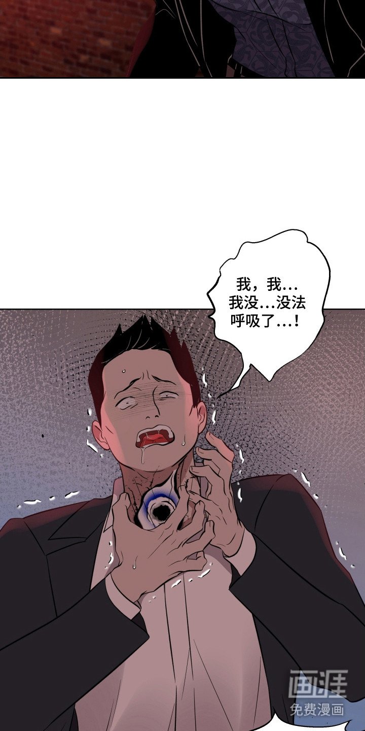 第59章：如何逃跑