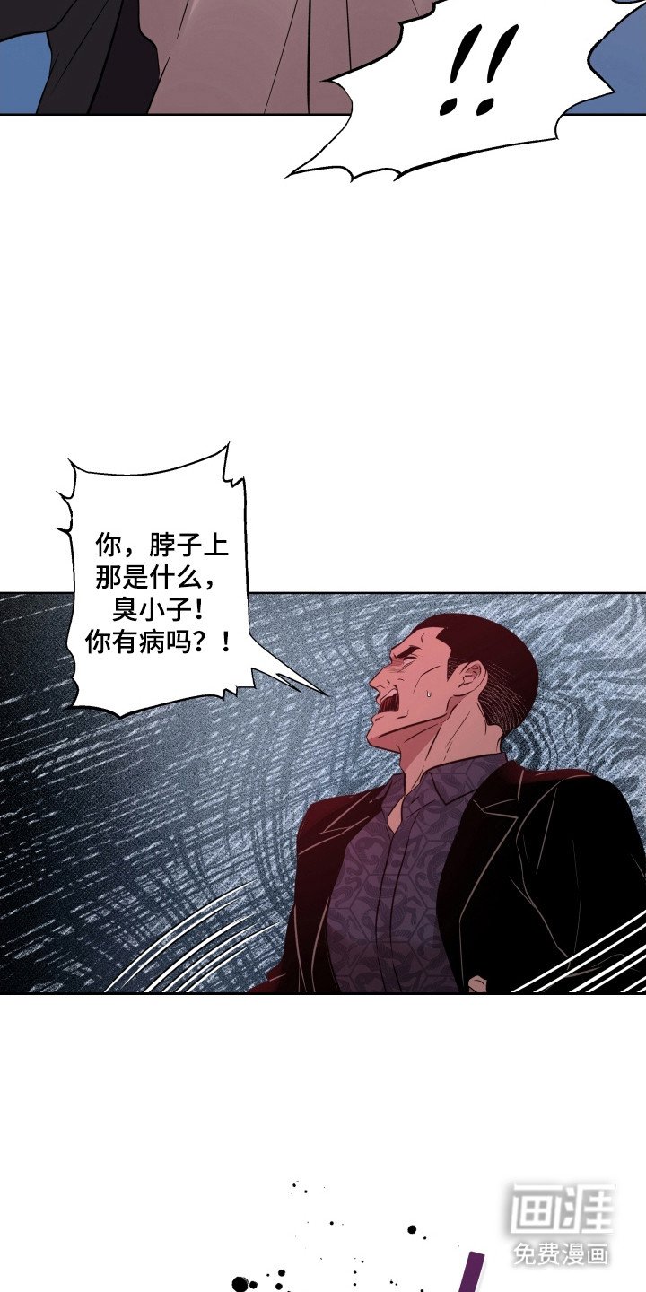 第59章：如何逃跑