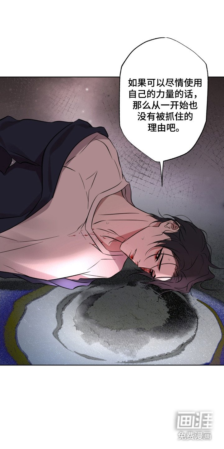 第60章：和他见面