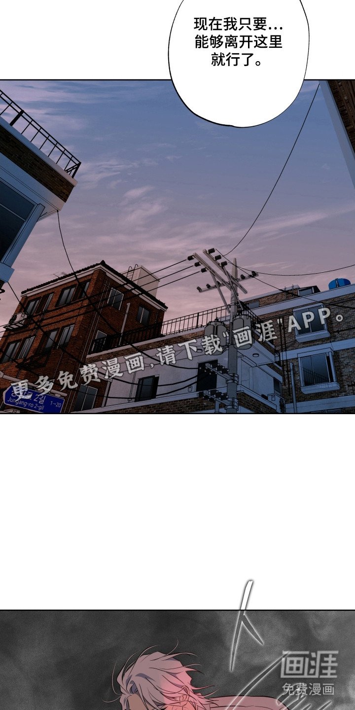第60章：和他见面