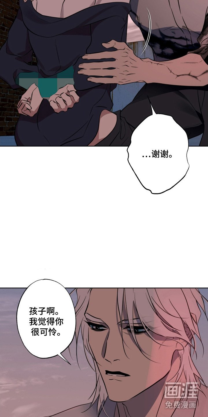 第60章：和他见面