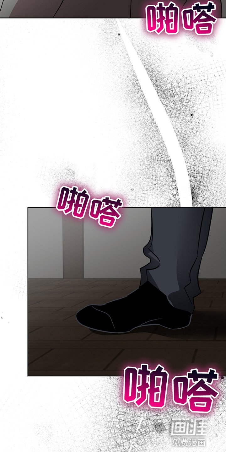 第7章：唯一的家人