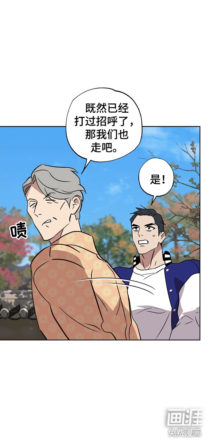 第7章：唯一的家人