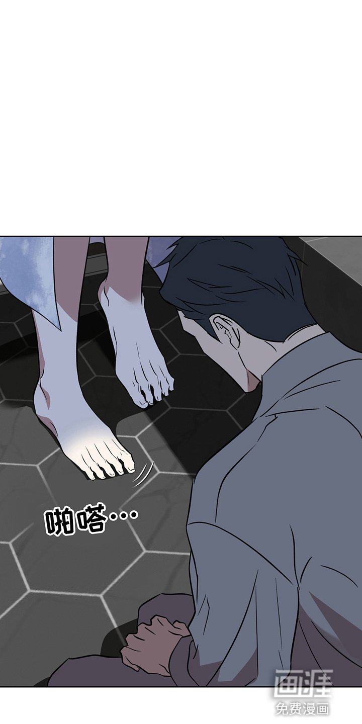 第9章：服侍