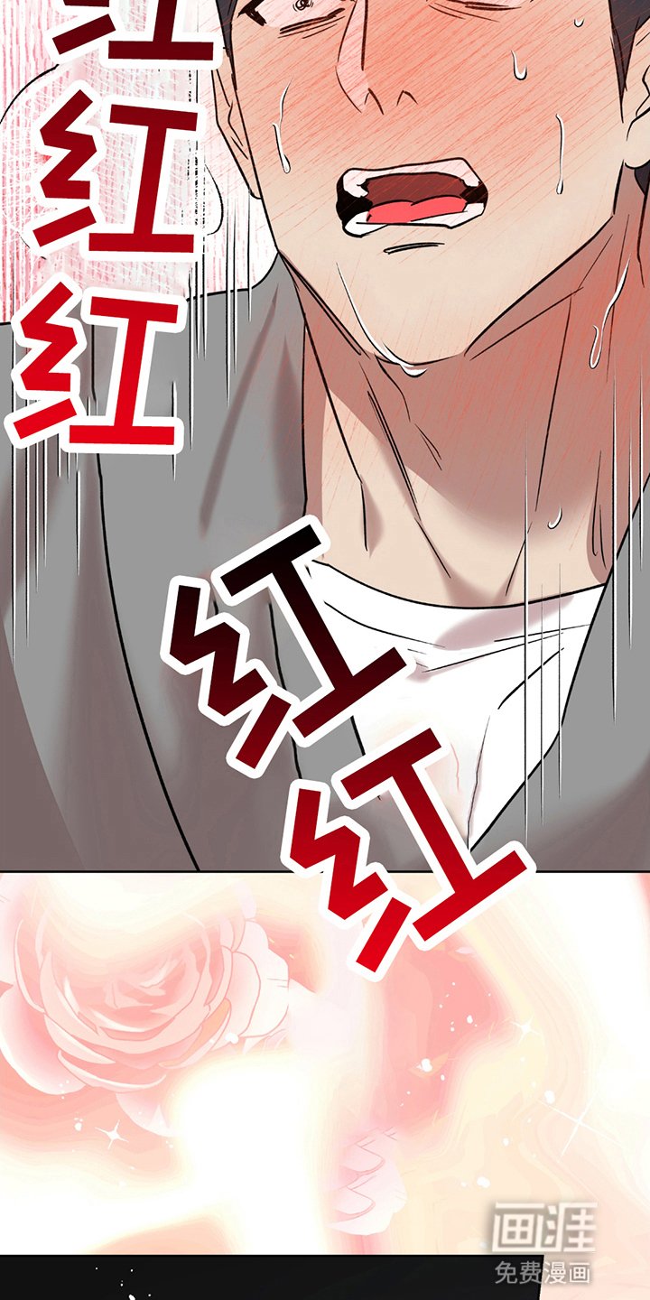 第9章：服侍