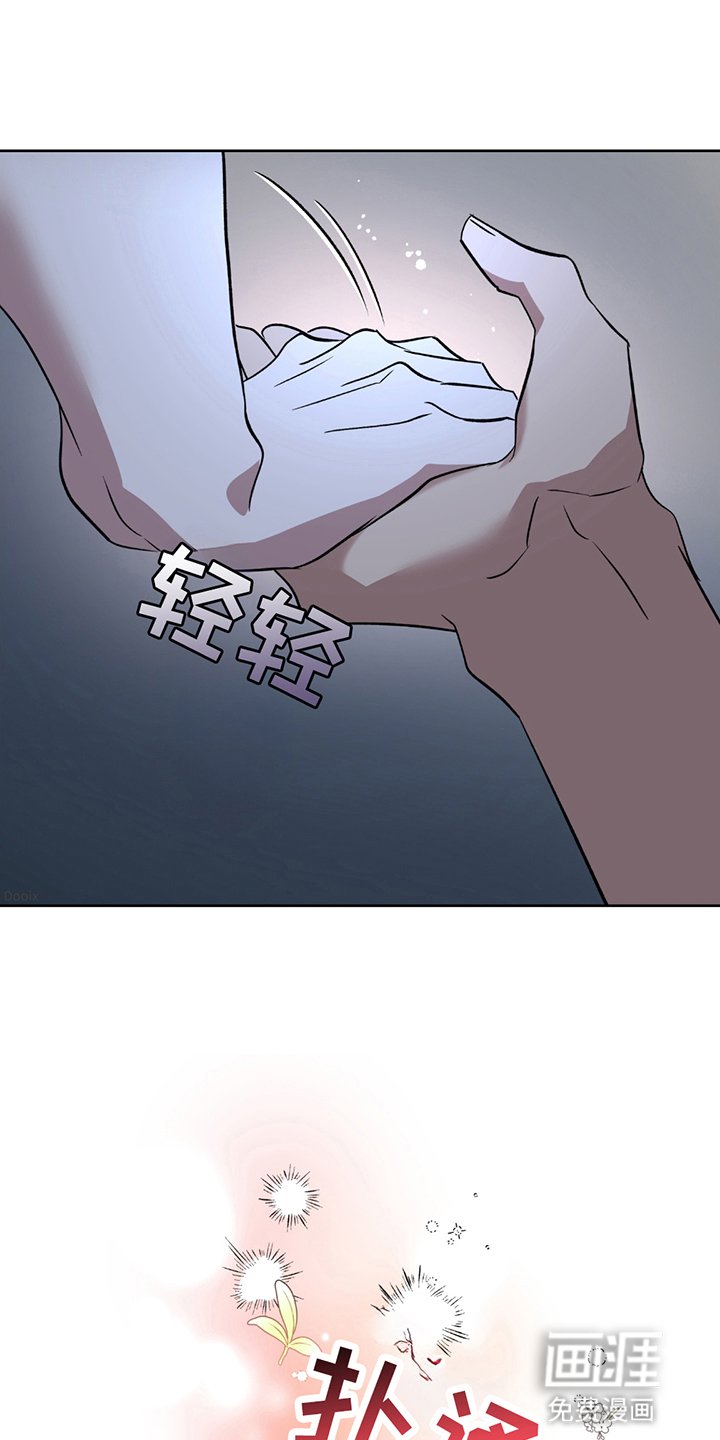 第9章：服侍