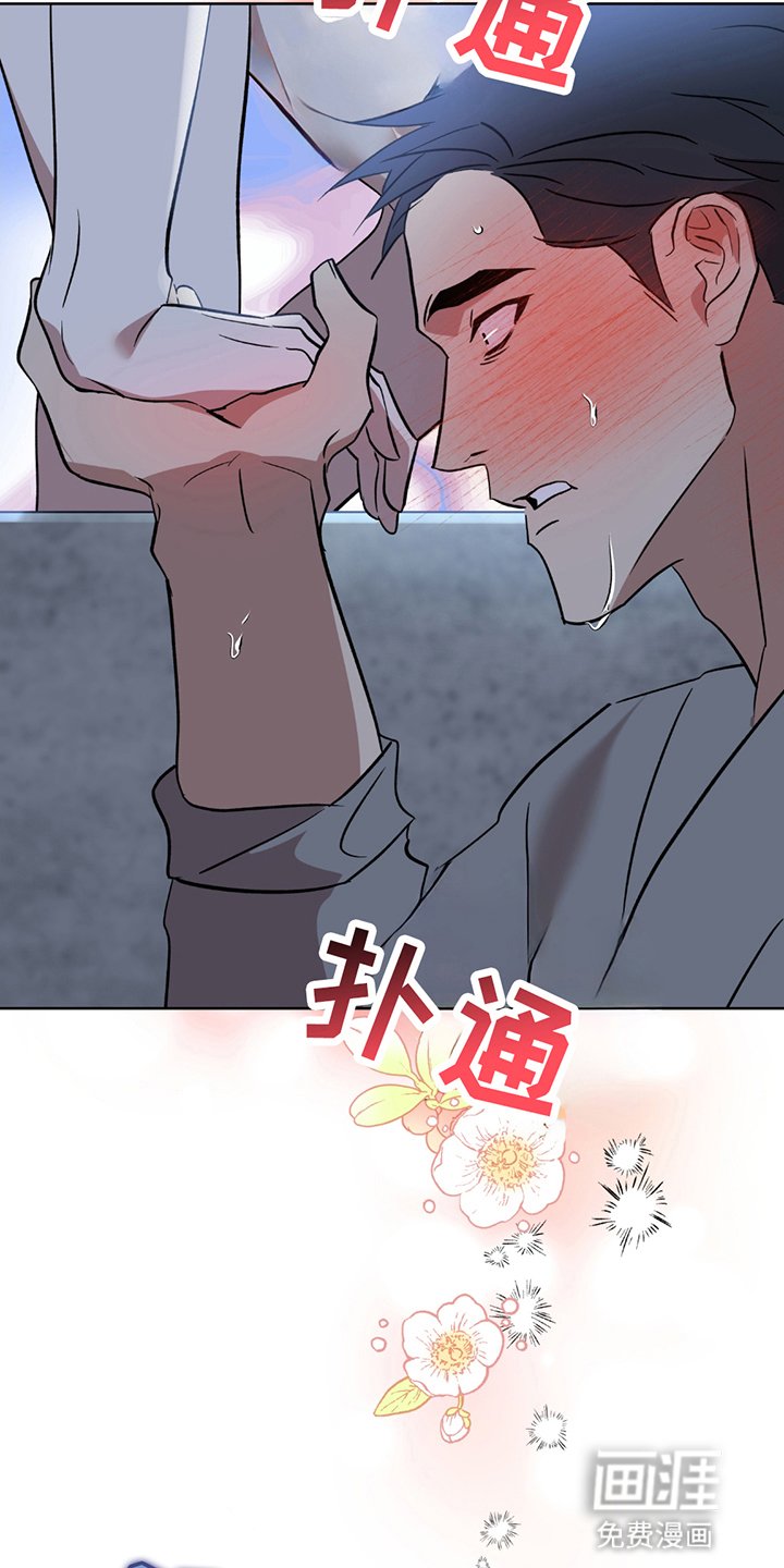 第9章：服侍