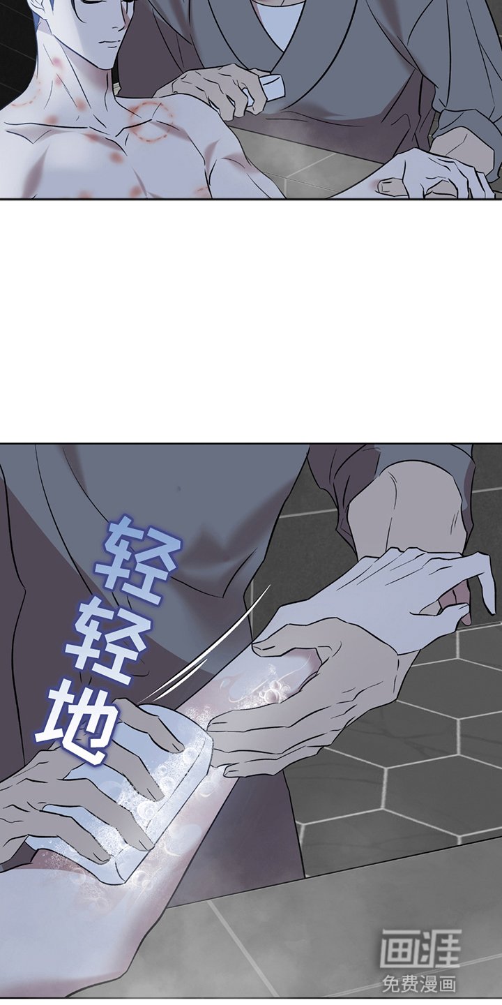 第9章：服侍