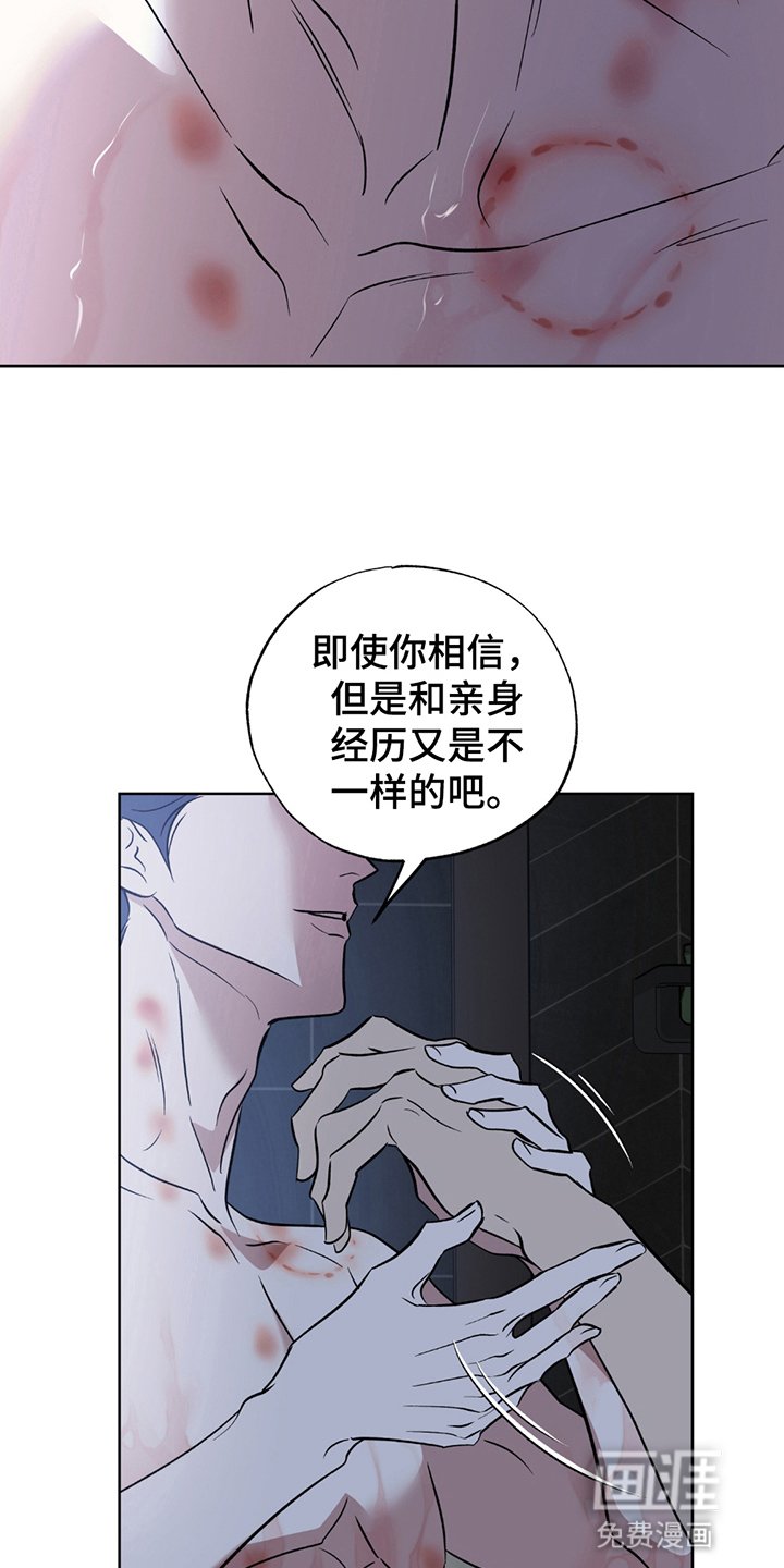 第9章：服侍