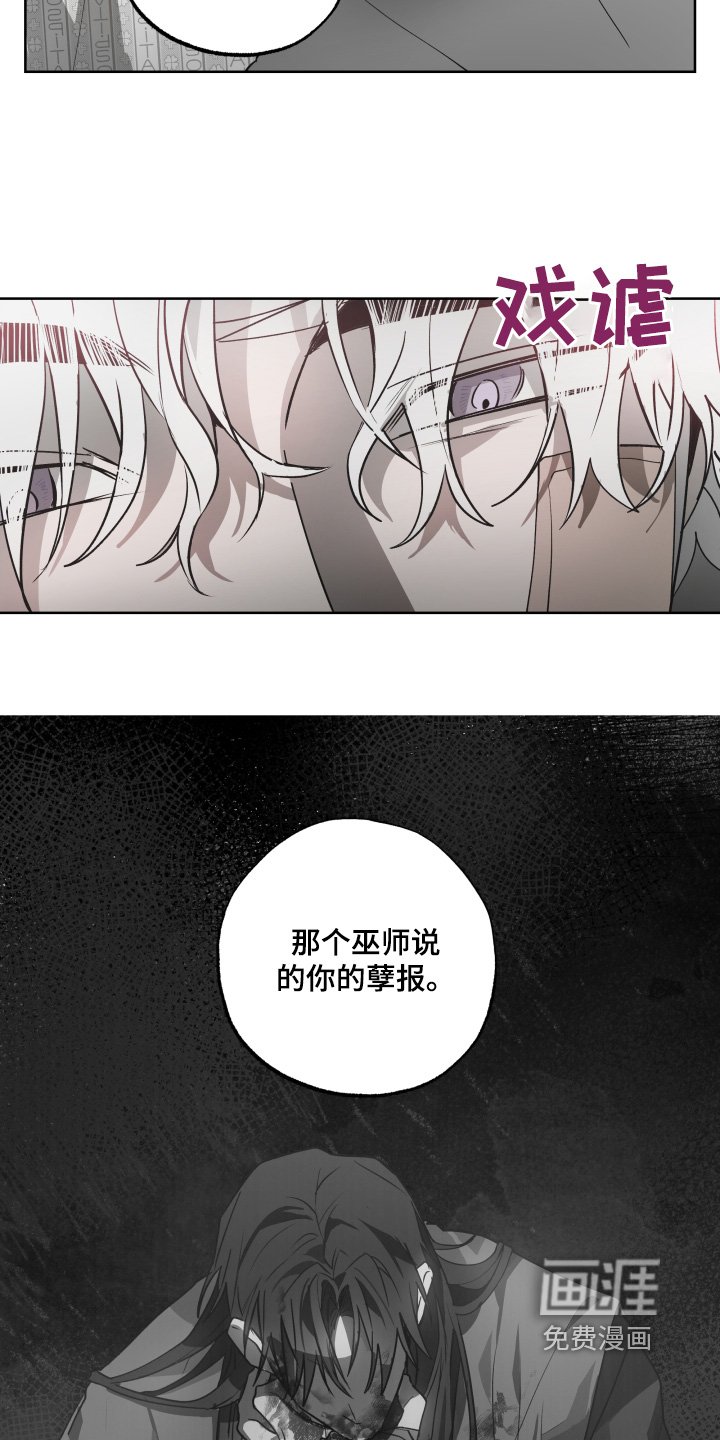 第13章：我可以帮你
