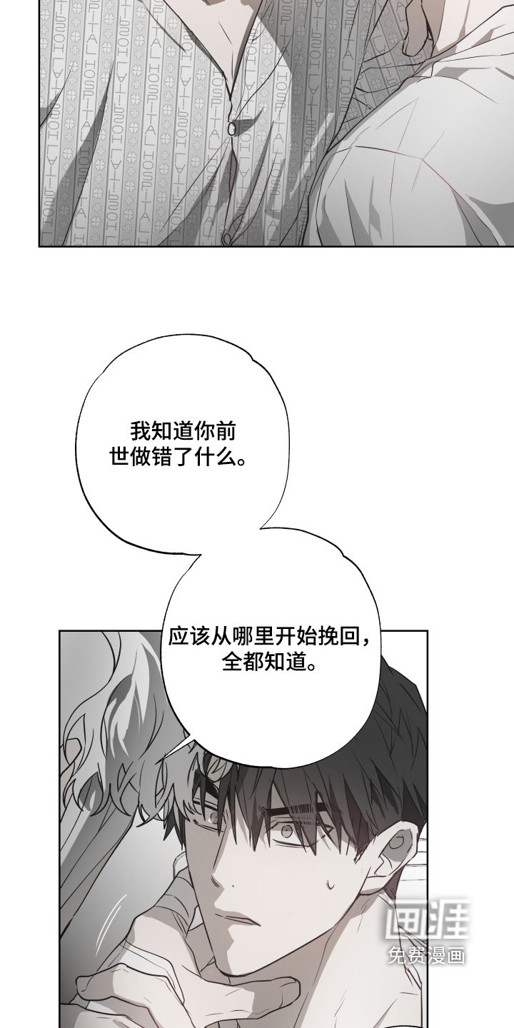 第13章：我可以帮你