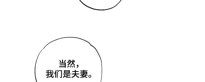 第13章：我可以帮你