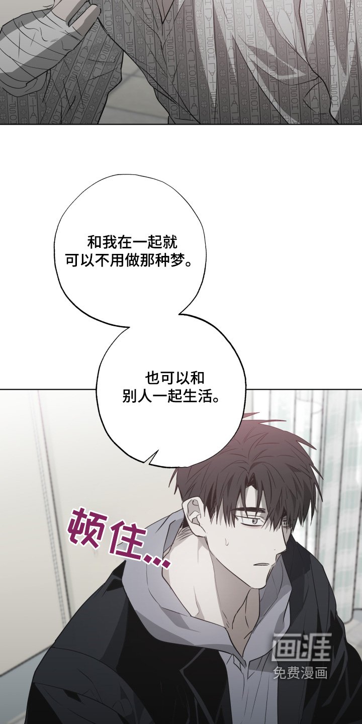 第18章：你生病了