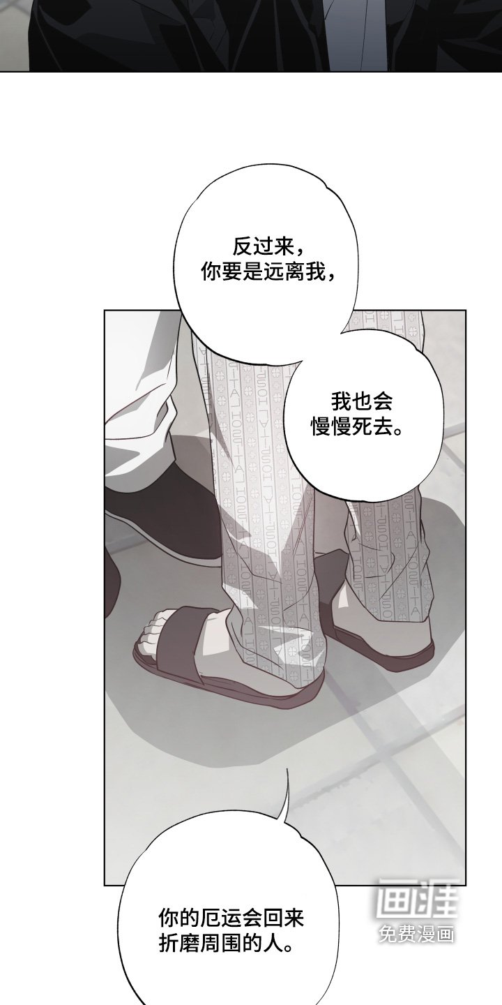 第18章：你生病了