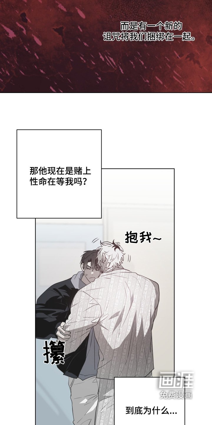 第19章：忍不住