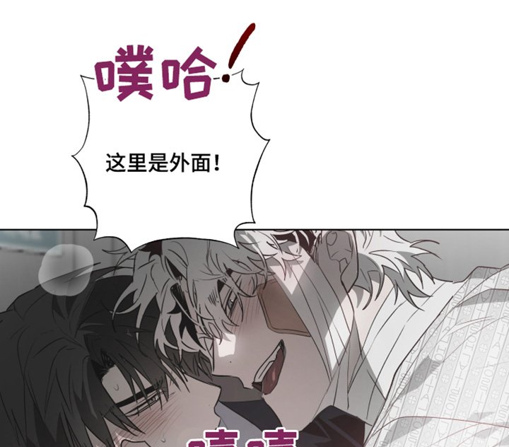 第19章：忍不住