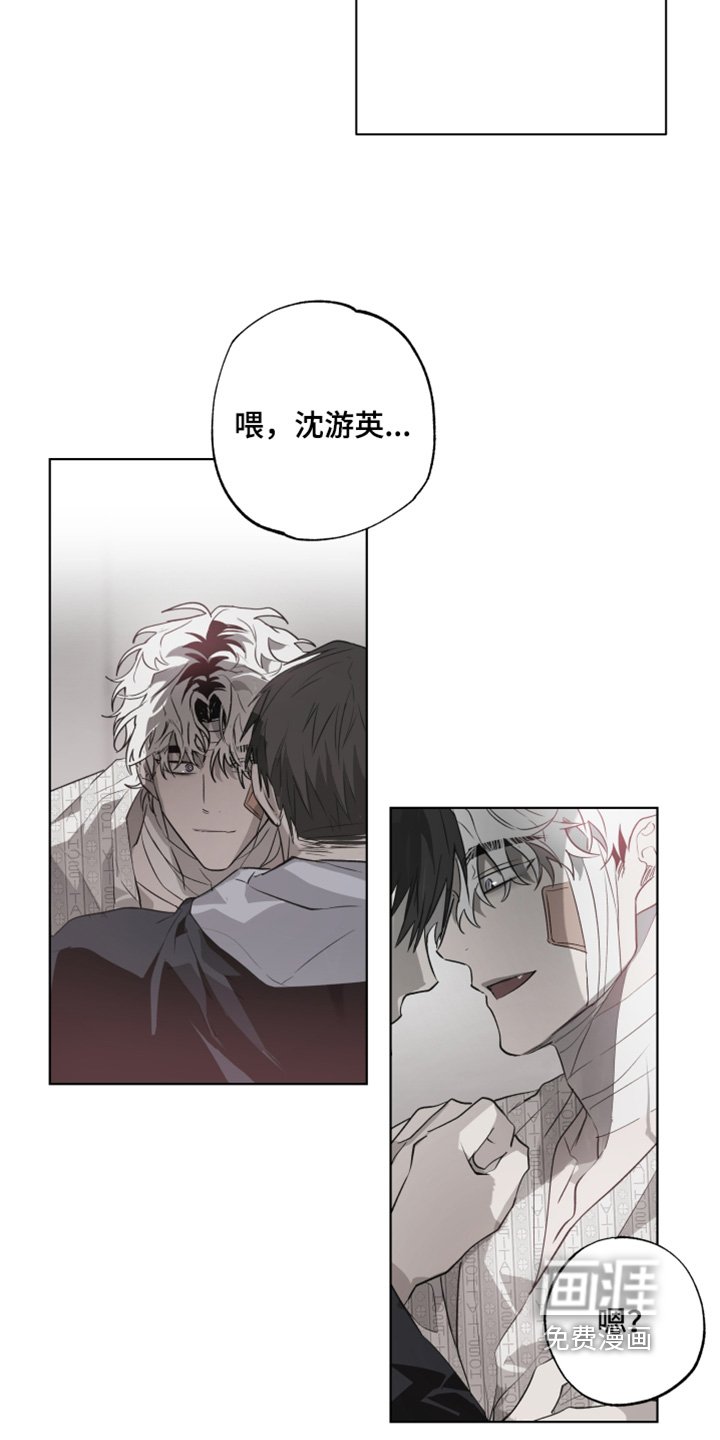 第19章：忍不住