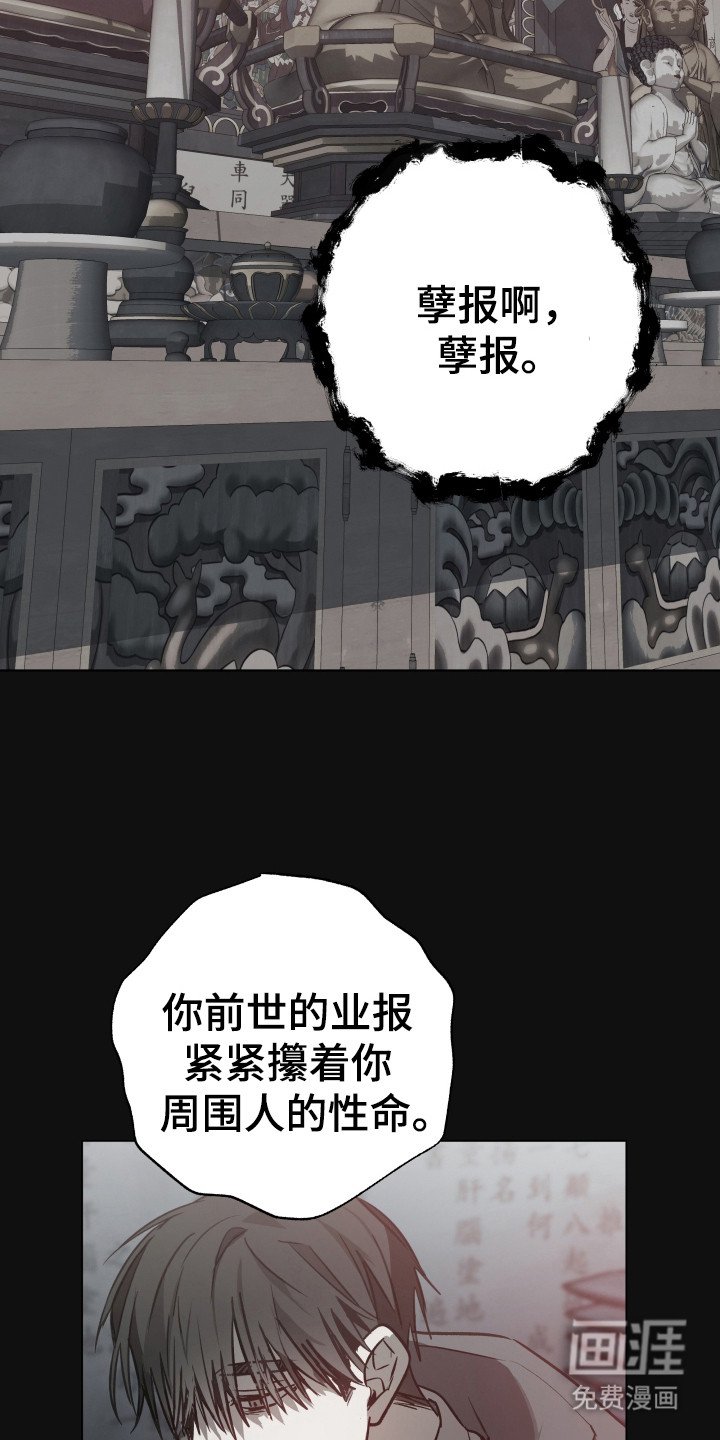 第2章：独自生活