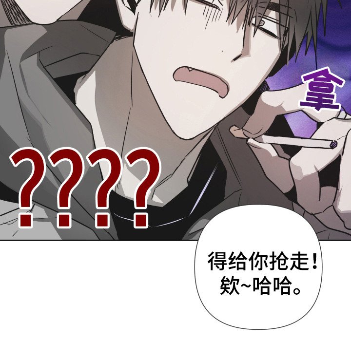 第2章：独自生活