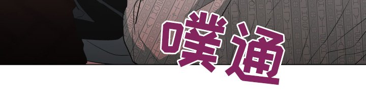 第21章：你怕我嘛