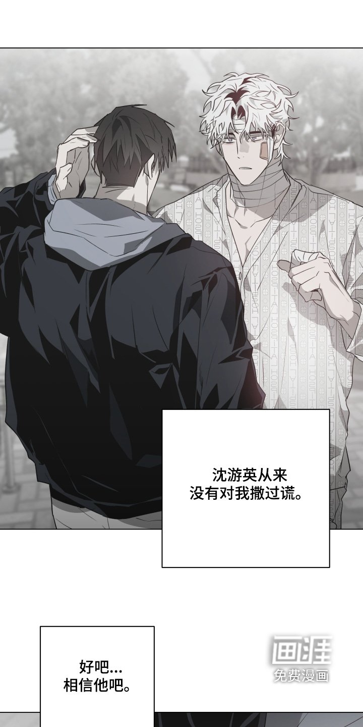第22章：抓娃娃