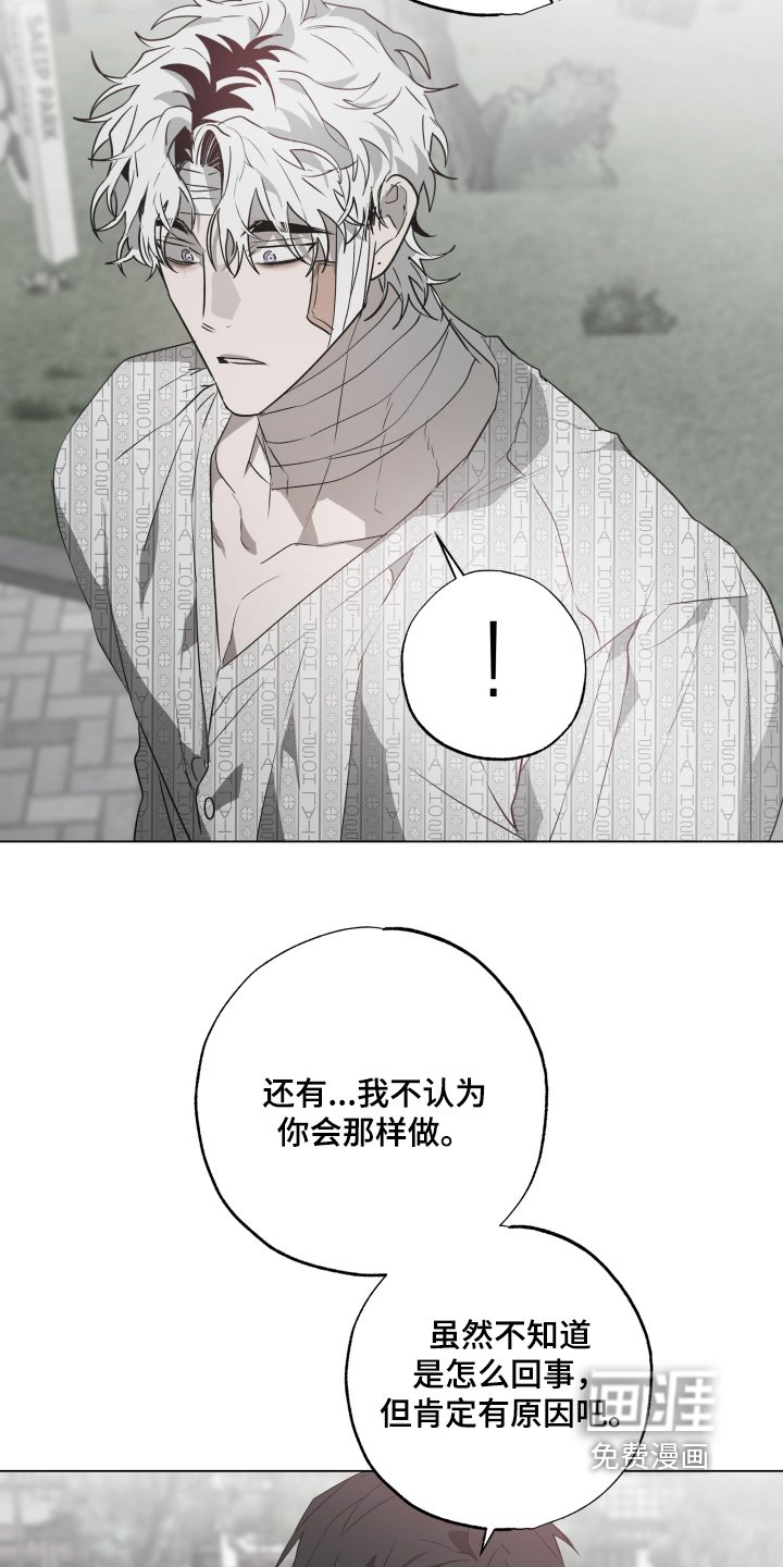 第22章：抓娃娃