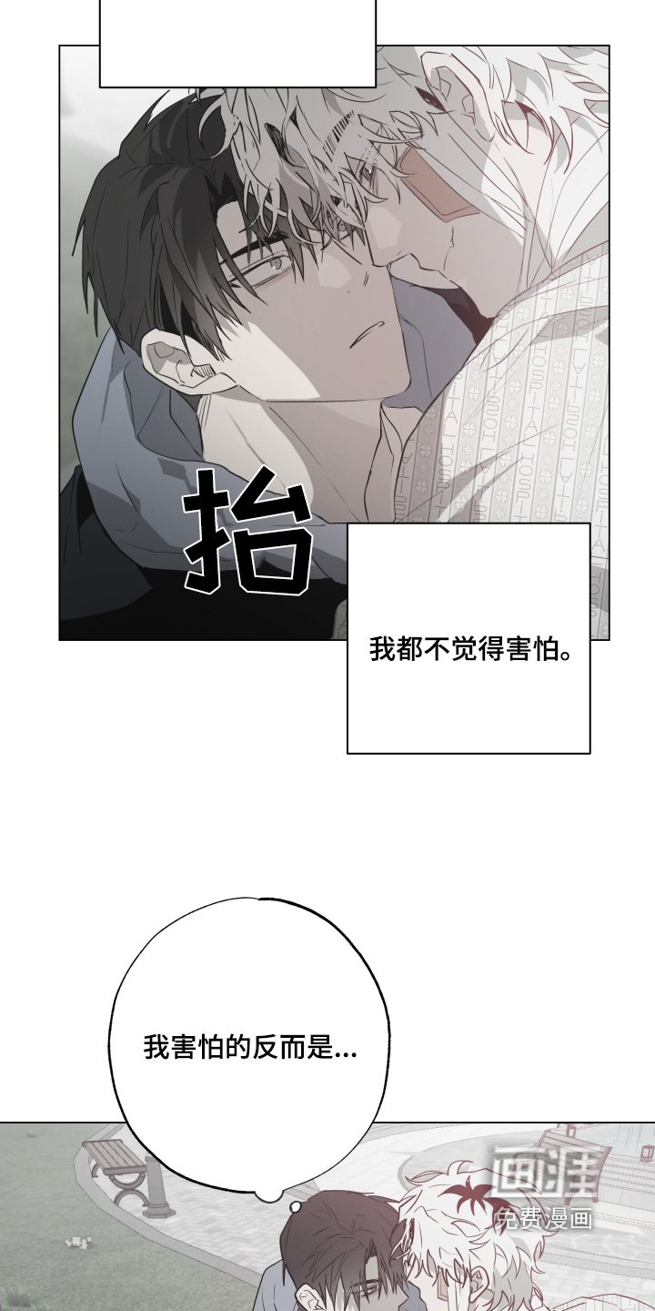 第22章：抓娃娃