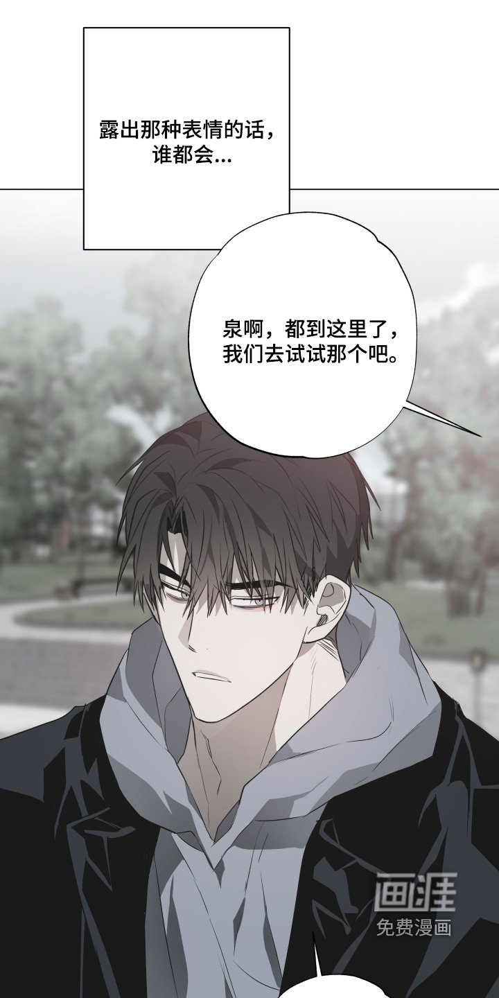 第22章：抓娃娃