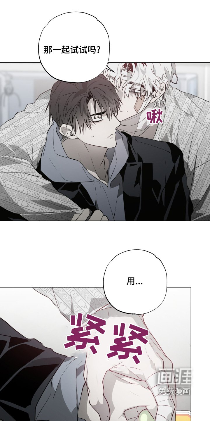第23章：唱两首