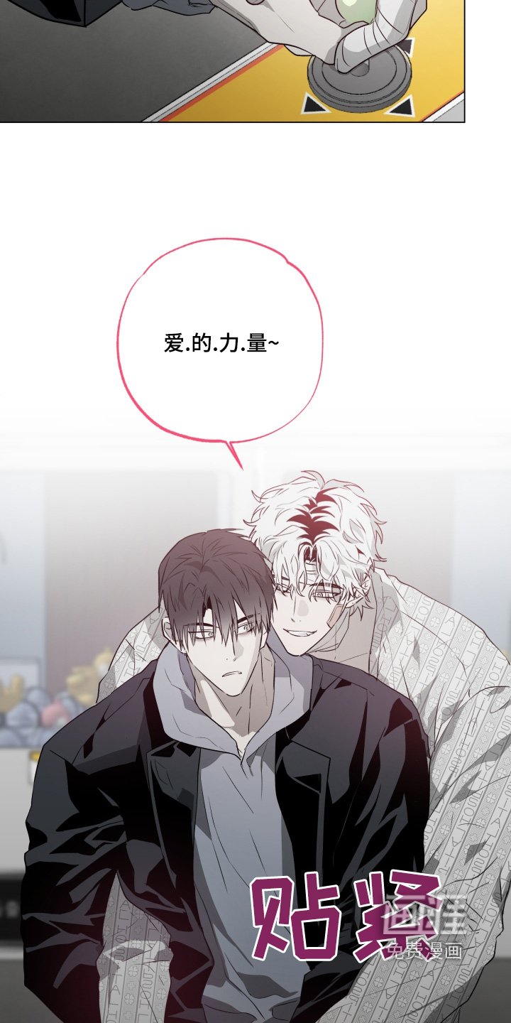 第23章：唱两首