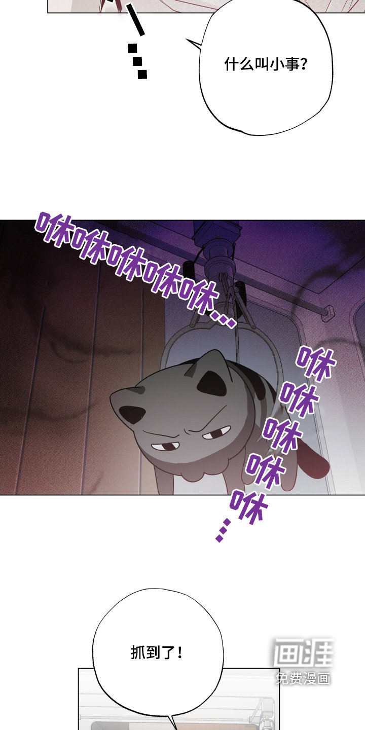 第23章：唱两首