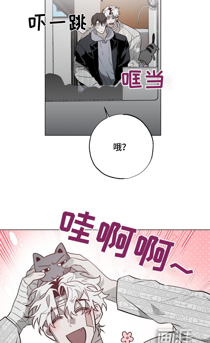 第23章：唱两首