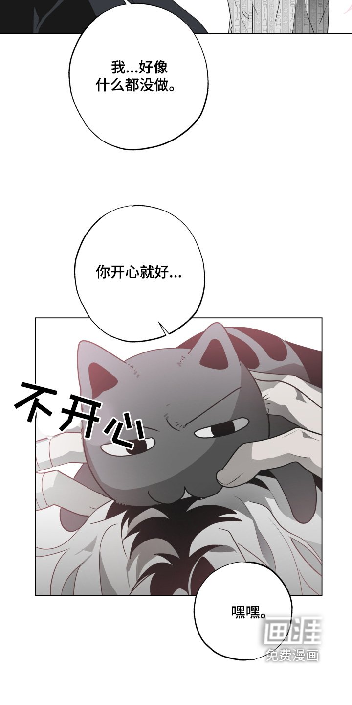 第23章：唱两首