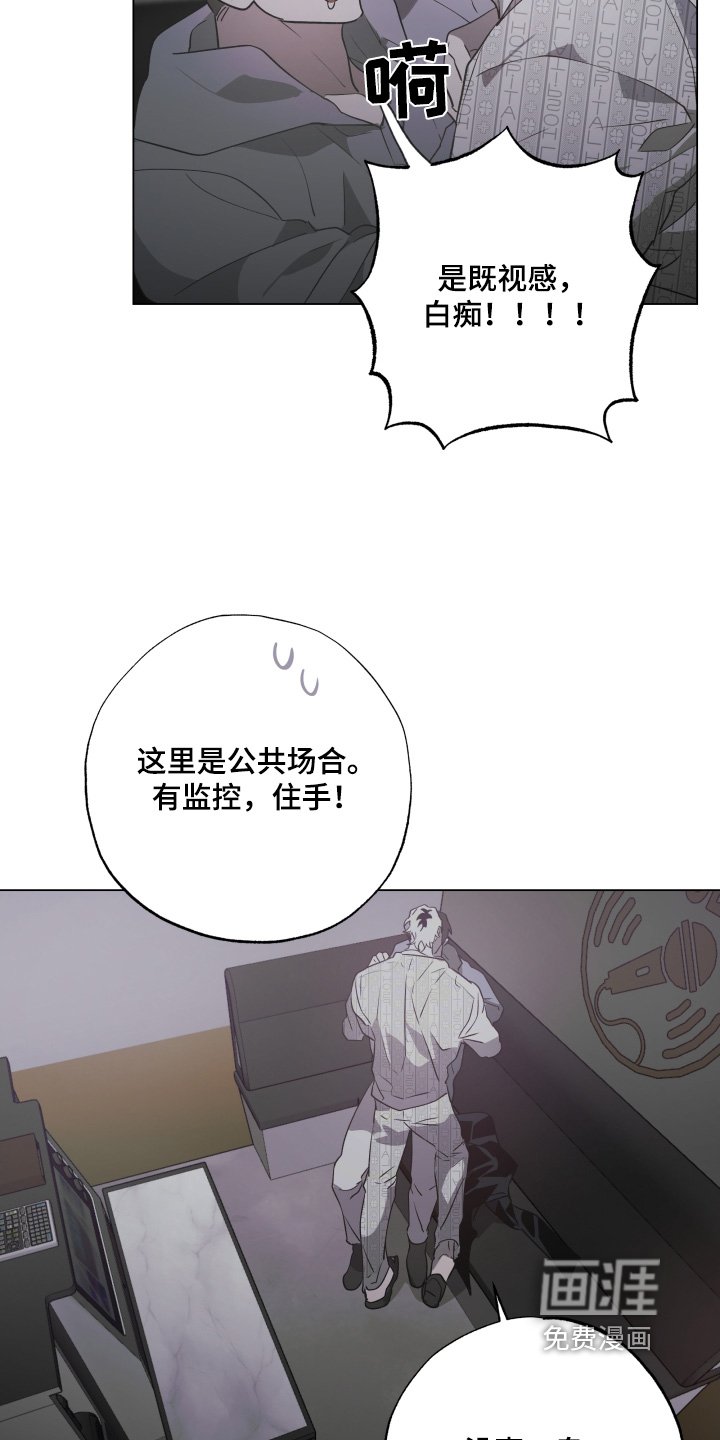 第23章：唱两首