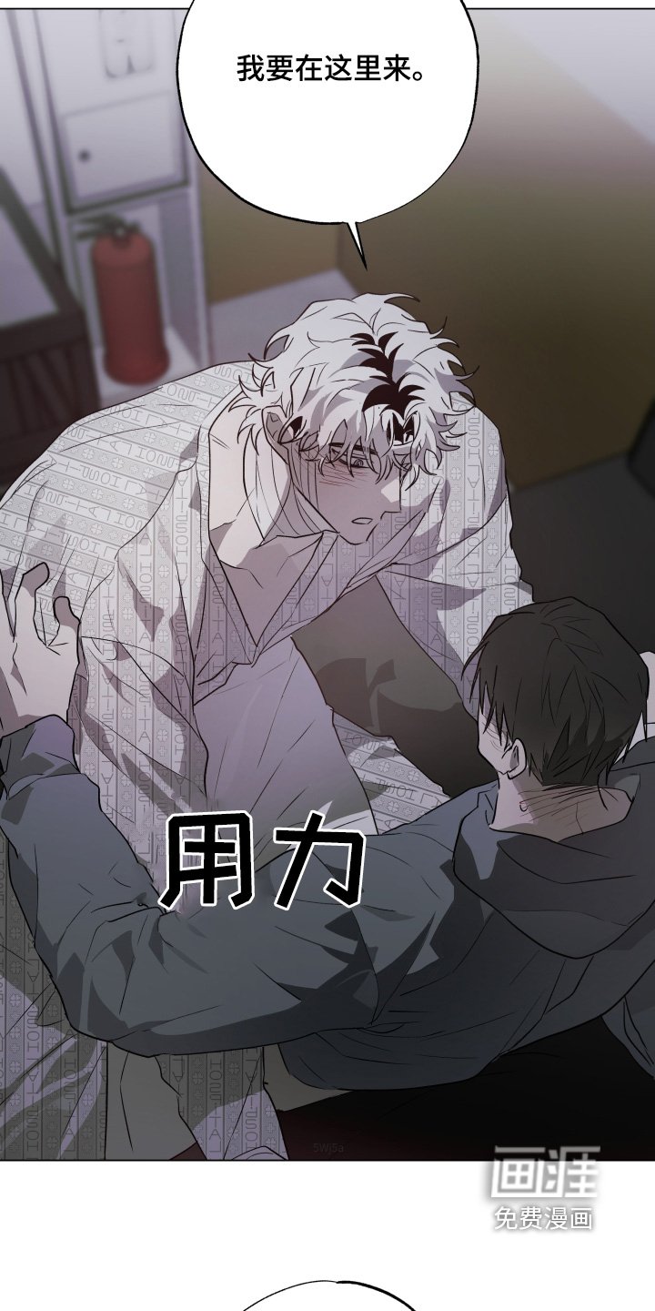 第23章：唱两首