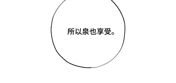 第23章：唱两首