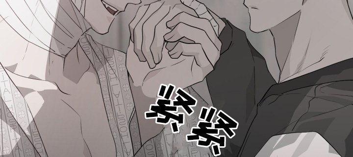 第26章：旁边有人