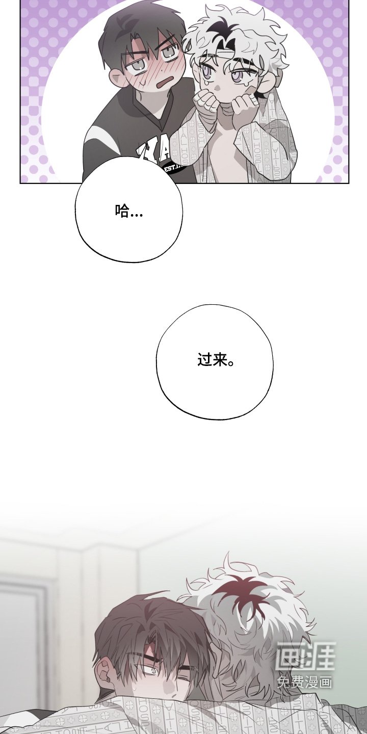 第26章：旁边有人