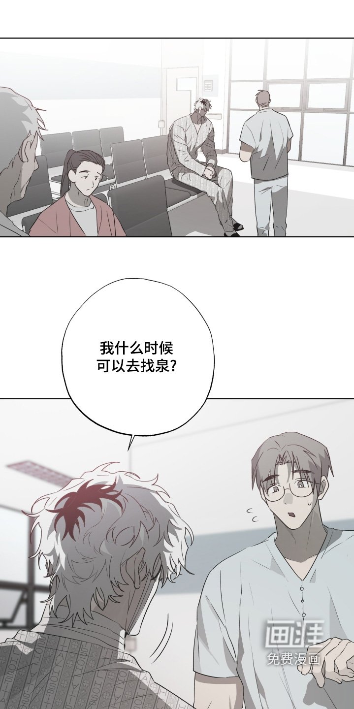 第27章：检查