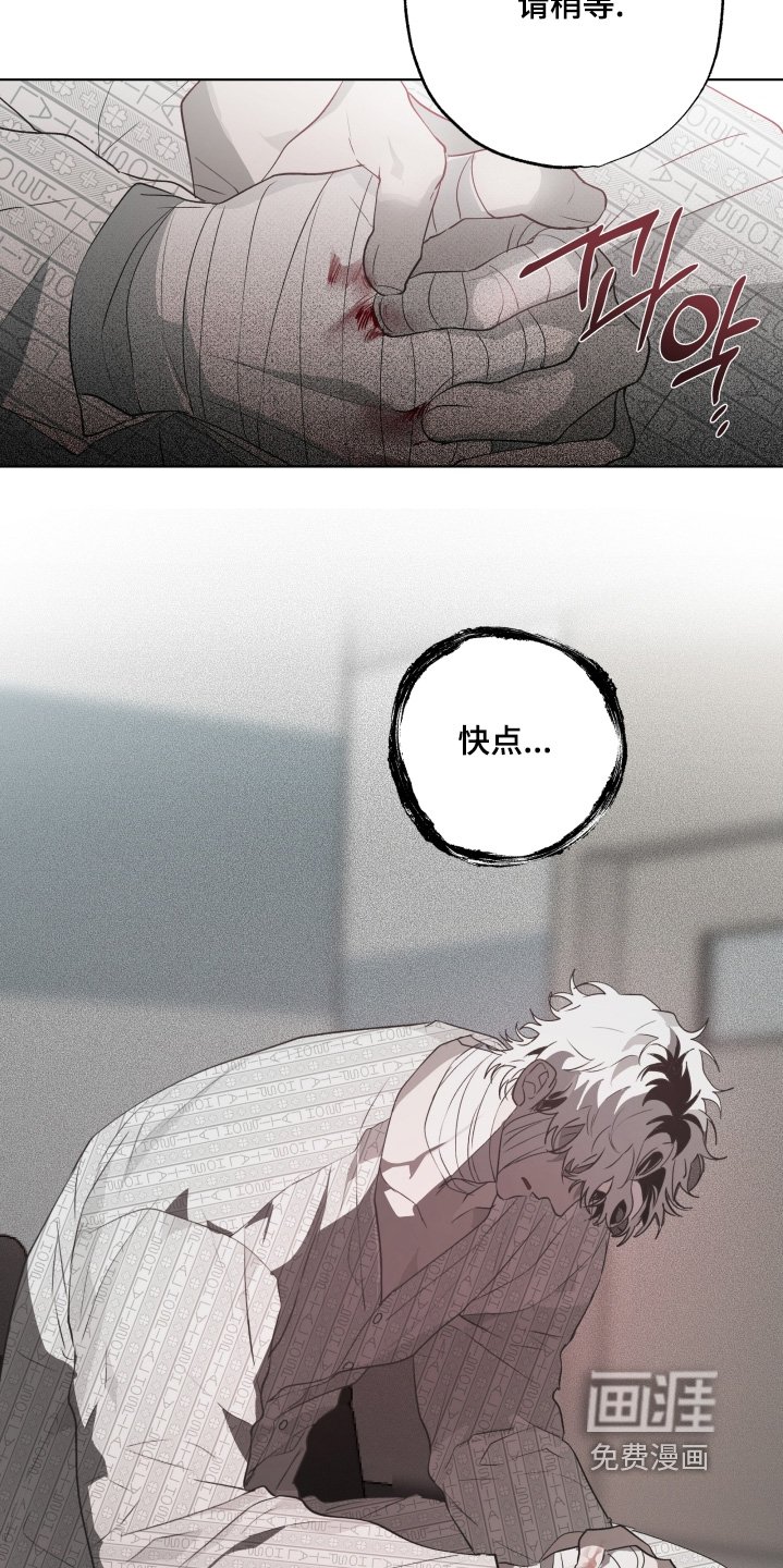 第27章：检查