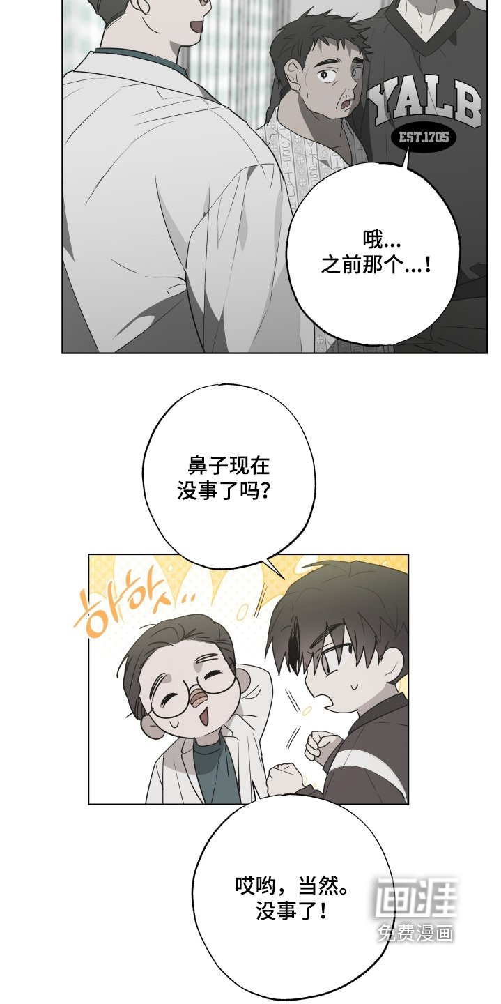 第27章：检查